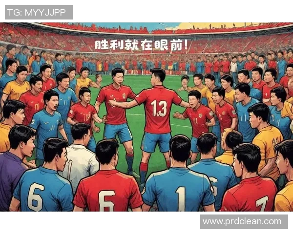 维岗与利兹联的精彩对决谁能在赛场上笑到最后