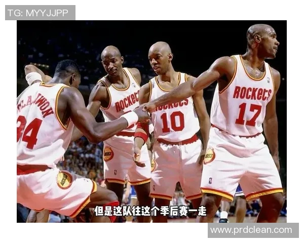 2015年火箭与小牛季后赛对决回顾及精彩瞬间分析
