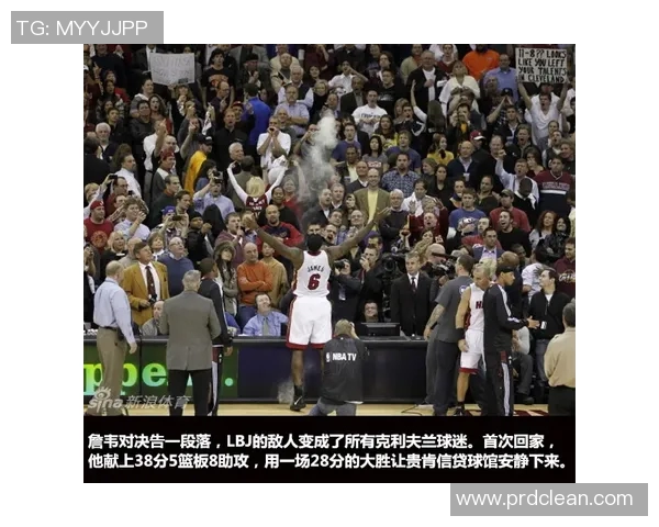 2016年骑士与勇士精彩对决全场回放重温经典瞬间与激烈时刻