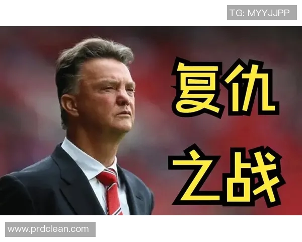 安德莱与洛克伦的激烈对决揭示足球战术与团队合作的重要性