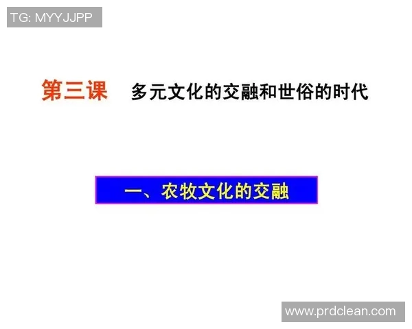探索埃斯特旺的魅力与历史深度,感受独特文化的交融与发展 探索埃斯特旺的魅力与历史深度,感受独特文化的交融与发展