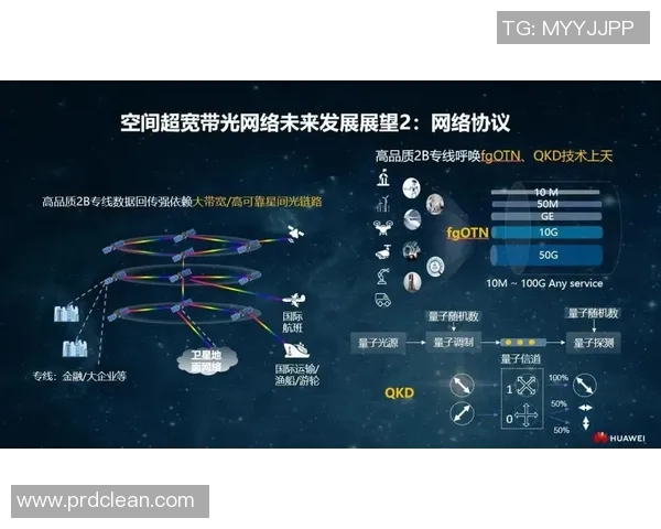 河床与麦德林独立赛果分析及未来对决展望