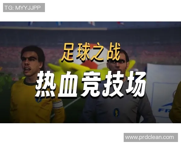 中国与巴西足球精彩对决视频下载全攻略分享 中国与巴西足球精彩对决视频下载全攻略分享