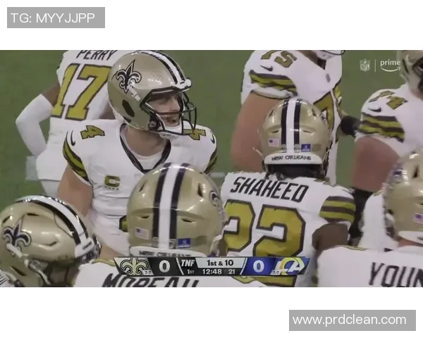 圣徒与公羊的激烈对决揭示了NFL赛季的竞争与荣耀 圣徒与公羊的激烈对决揭示了NFL赛季的竞争与荣耀