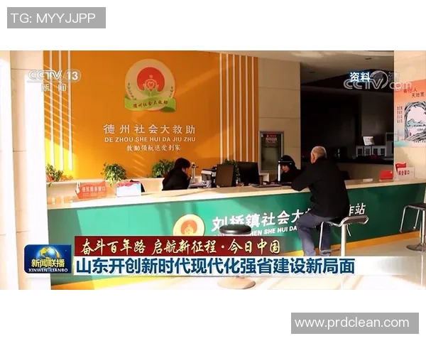 钟诚：在时代浪潮中崭露头角的青年领袖与创新者之路