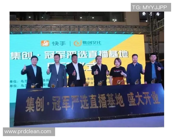 骑士与蓝网精彩对决视频直播全程回顾与分析