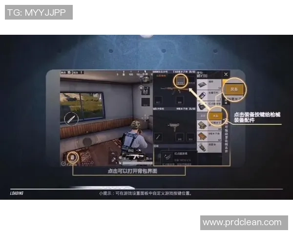 从零开始掌握和平精英全方位节奏技巧与策略指南