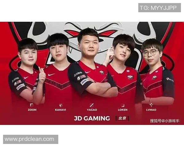 和平精英深度解析：探秘JDG战队的成功运营与战略布局